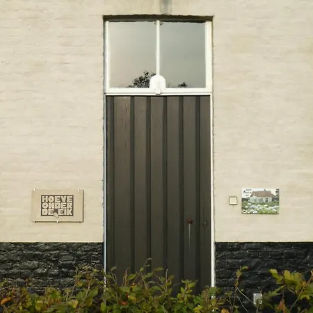 Hoeve Onder De Eik Jabbeke (West-Flanders)